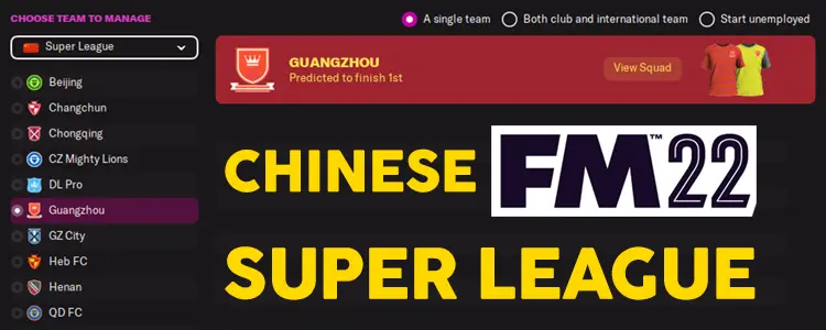fm22 chinese league